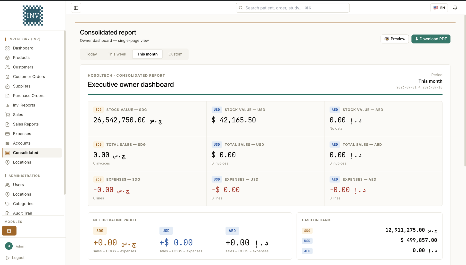 Exceer Inventory Platform — screenshot 3