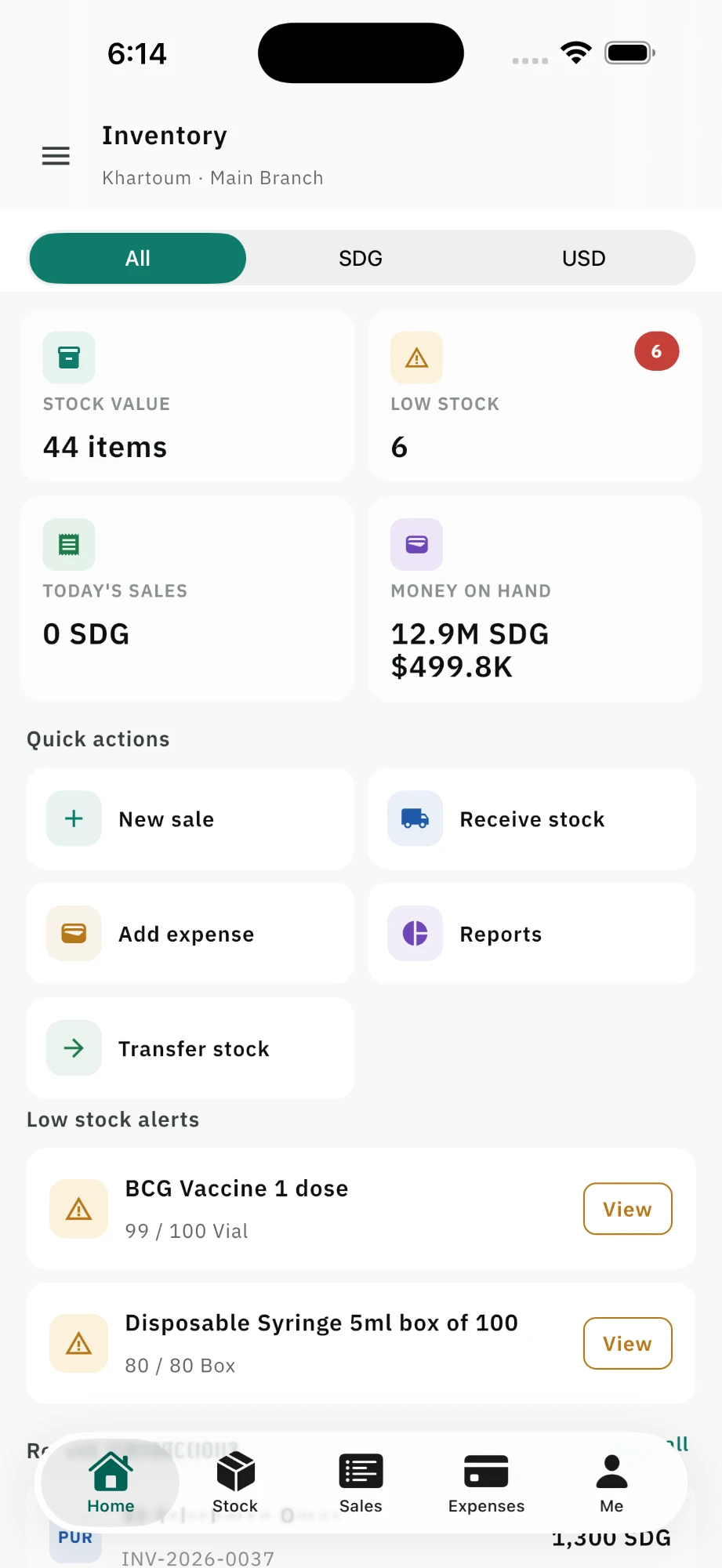 Exceer Inventory Platform — mobile screenshot 1