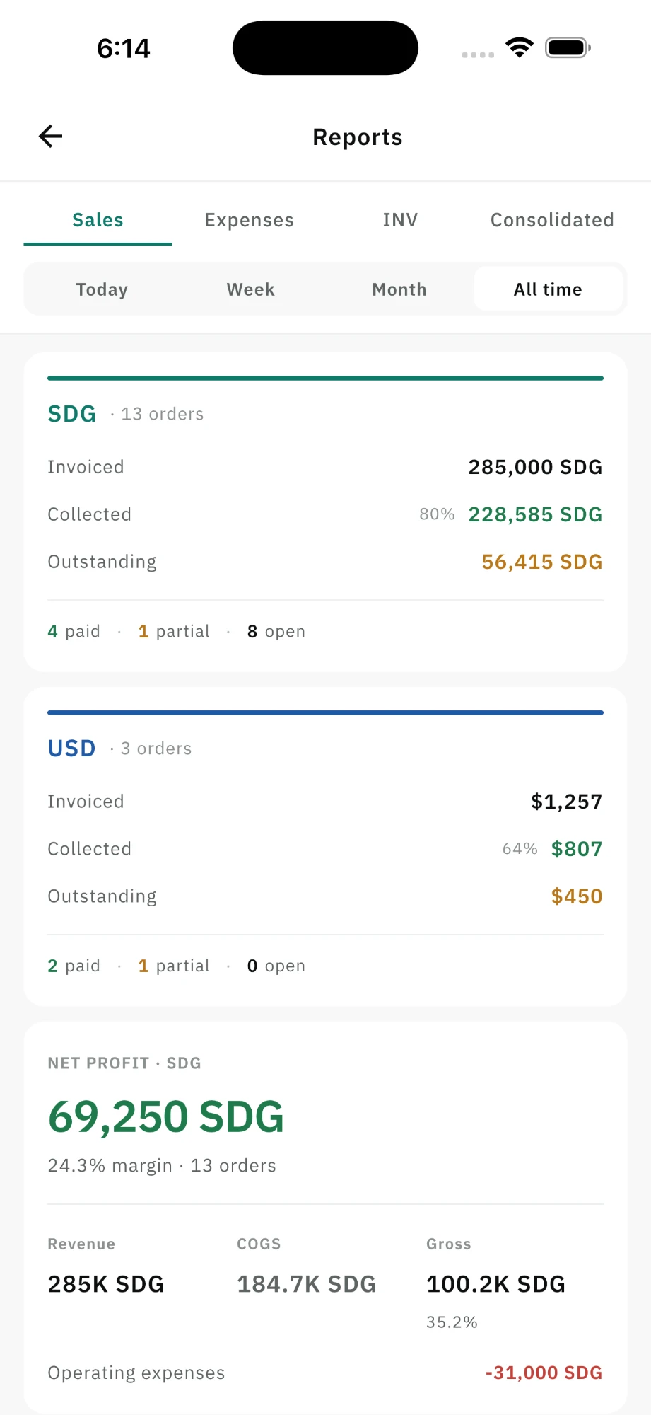 Exceer Inventory Platform — mobile screenshot 3
