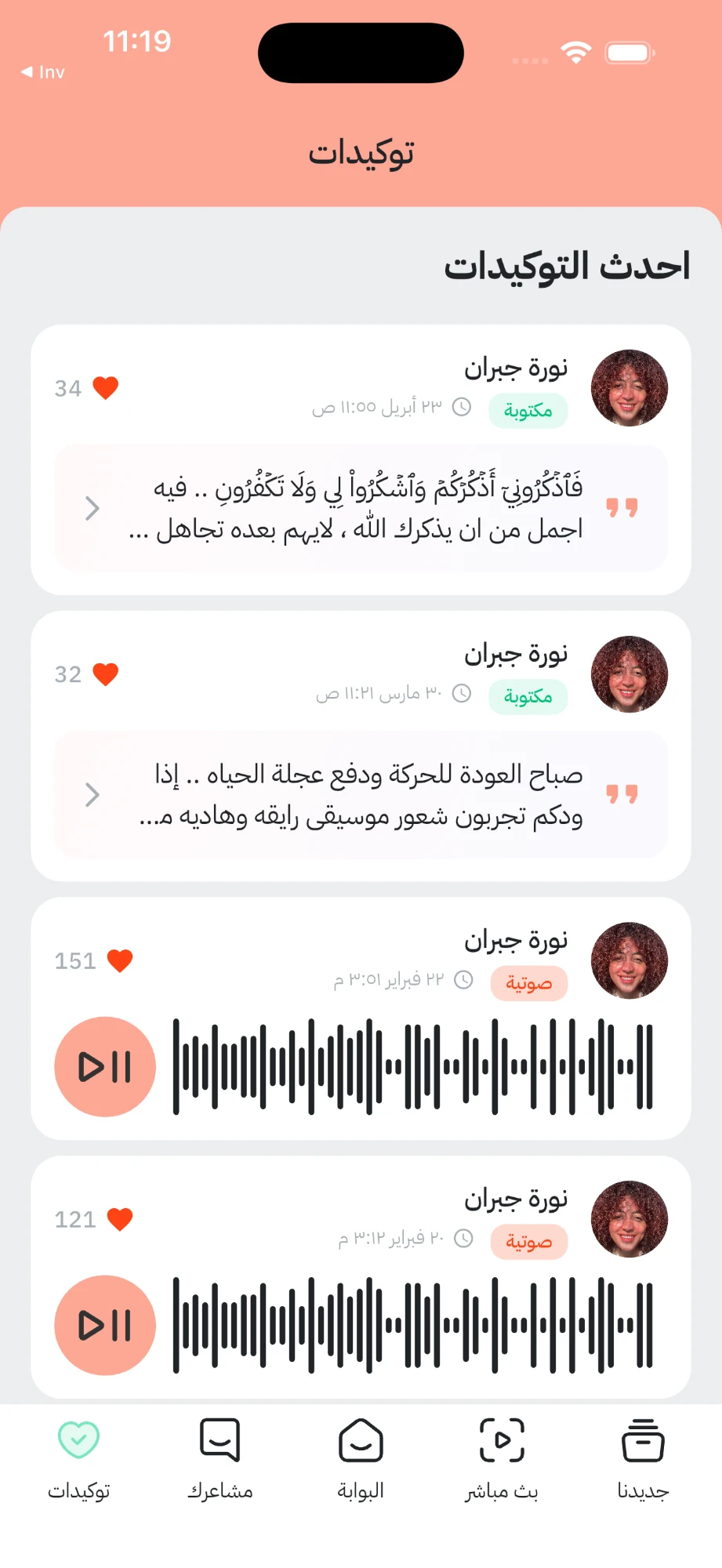 island — screenshot 3